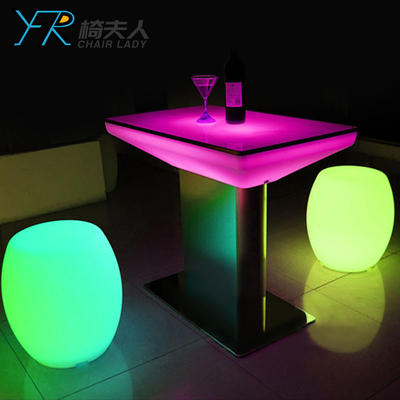 Rechargeable Color Changing LED Table YFR-F894T