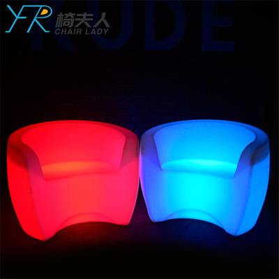 Rechargeable Color Changing LED Sofa YFR-F862S