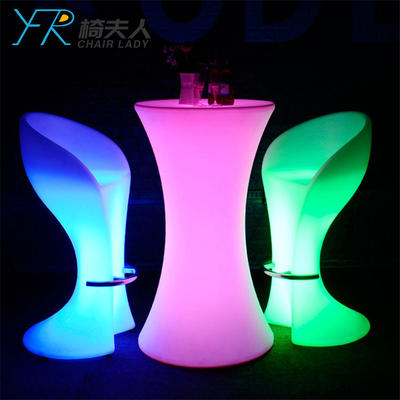 Rechargeable Color Changing Led Cocktail Bar Chair