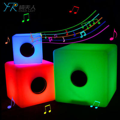 LED Illuminated Sound Sensitive Cube Bluetooth